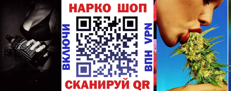 Где продают наркотики Тверь гидра tor  Cocaine  Псилоцибиновые грибы  Гашиш  Канабис 