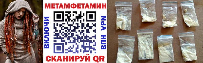 где найти наркотики  Тверь  АМФЕТАМИН 97% 