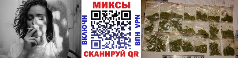 наркота  Тверь  Бутират BDO 33% 