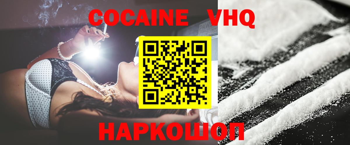 ЭКСТАЗИ Тверь