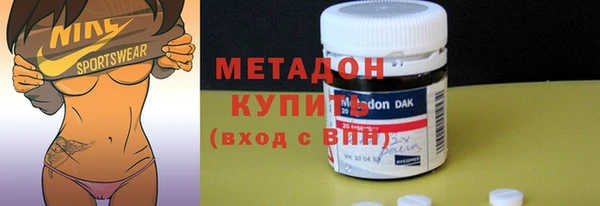 героин Алзамай