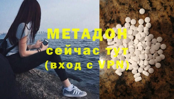 стафф Алексин