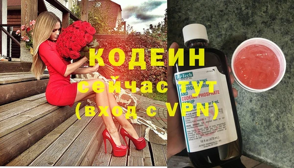 гидропоника Пересвет