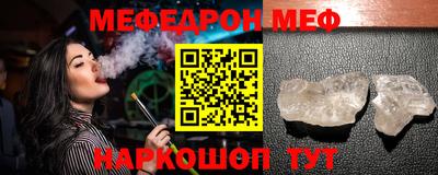 гидропоника Нальчик