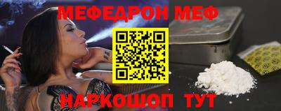 героин Нарткала