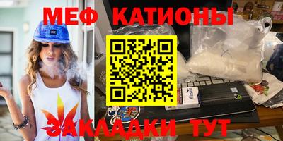 героин Нарткала