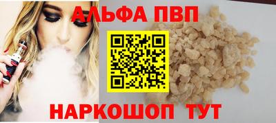 MESCALINE Наро-Фоминск