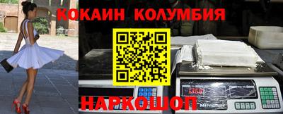 гидропоника Нальчик