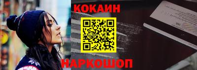 гидропоника Нальчик