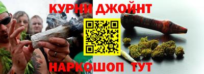 гидропоника Нальчик
