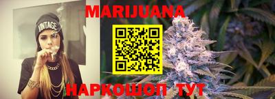 гидропоника Нальчик