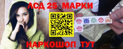 гидропоника Нальчик