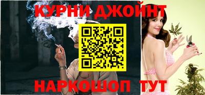 героин Нарткала