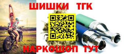 MESCALINE Наро-Фоминск