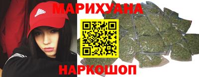 гидропоника Нальчик