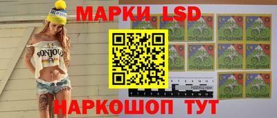 героин Нарткала