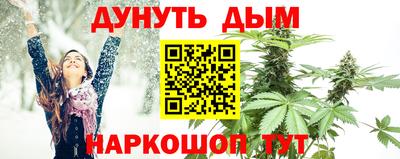 MESCALINE Наро-Фоминск