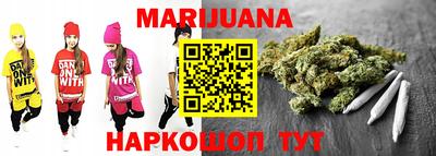 гидропоника Нальчик