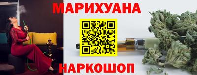 гидропоника Нальчик