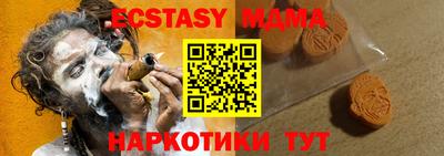 герыч Можга