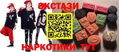 героин Нарткала