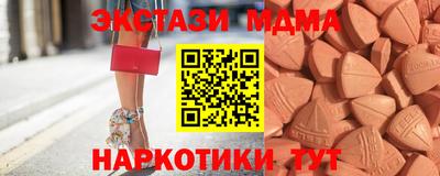 героин Нарткала