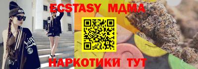 метадон Моздок