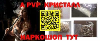 героин Нарткала