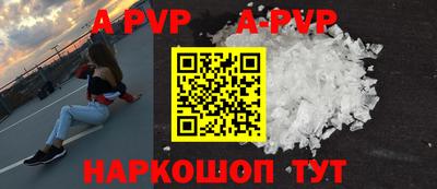 гидропоника Нальчик