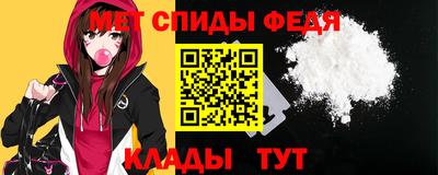 MESCALINE Наро-Фоминск