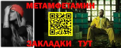 героин Нарткала