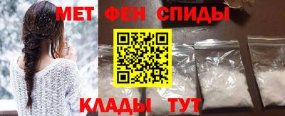 героин Нарткала