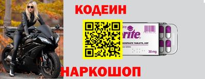 метадон Моздок