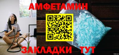 MESCALINE Наро-Фоминск