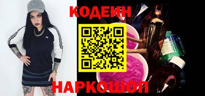 гидропоника Нальчик