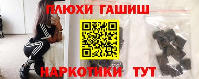 герыч Можга