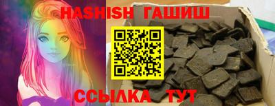 гидропоника Нальчик