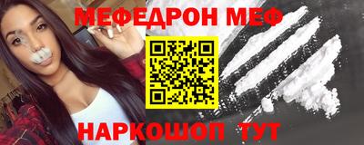 гидропоника Нальчик