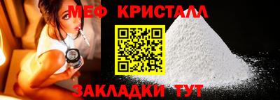 героин Нарткала