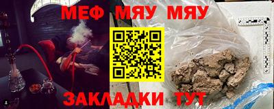 героин Нарткала