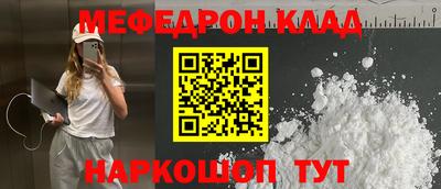 гидропоника Нальчик
