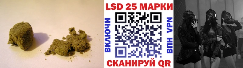 LSD-25 экстази кислота Тверь