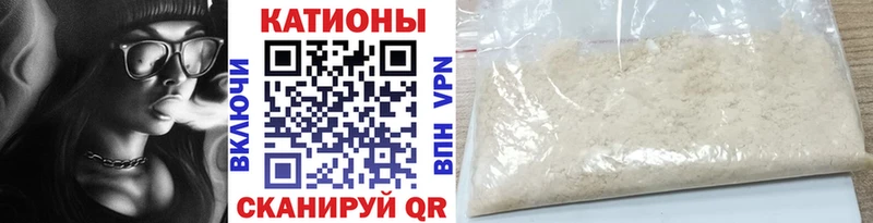 Меф mephedrone  Тверь 