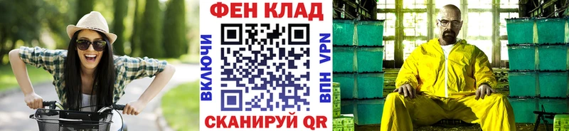 купить закладку  Тверь  Первитин кристалл 