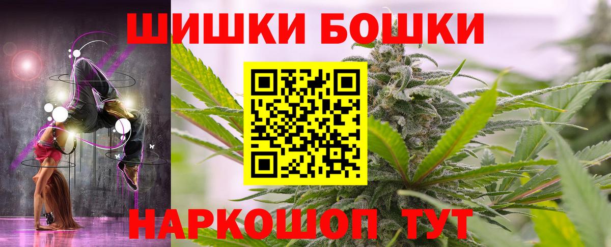 Тверь  Марихуана конопля  Каннабис конопля  Шишки марихуана тримм  Вход с VPN  Каннабис индика 